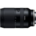 thumbnail image 3 of Tamron 18-300mm Lens for Sony E - Kit with 64GB Memory Card + More, 3 of 7