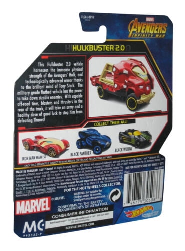 Marvel Avengers Infinity War 2017 Hot Wheels Iron Man Hulkbuster 2.0 Character Cars Toy Vehicle Walmart