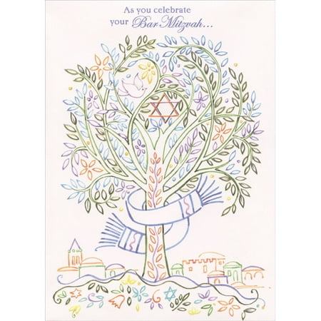 Designer Greetings Multi-Colored Tree of Life: Bar Mitzvah Congratulations (Best Bar Mitzvah Gifts)