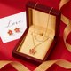 thumbnail image 5 of Collar de flores para mujer, colgante de flor de cristal giratorio, ajustable, giratorio, ideal para San Valentín, regalo de metal., 5 of 6
