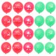 thumbnail image 4 of 20pcs Globos de látex navideños Colors Surtido Elk impreso en 12 pulgadas Fiesta de fiesta Decoraciones para el hogar, 4 of 6