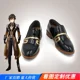 thumbnail image 3 of Disfraz de Zhongli, juego de cosplay Genshin Impact, disfraces de fiesta de Halloween y zapatos, pelucas, disfraz de Zhong Li, traje de Genshin Impact, 3 of 5