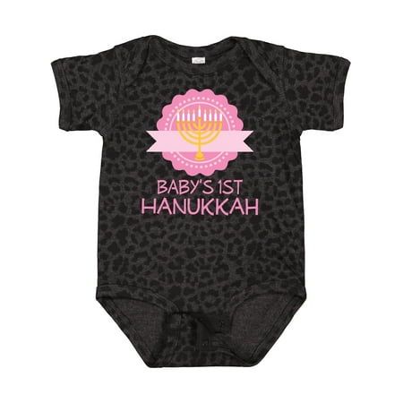 

Inktastic Babys 1st Hanukkah Gift Baby Girl Bodysuit