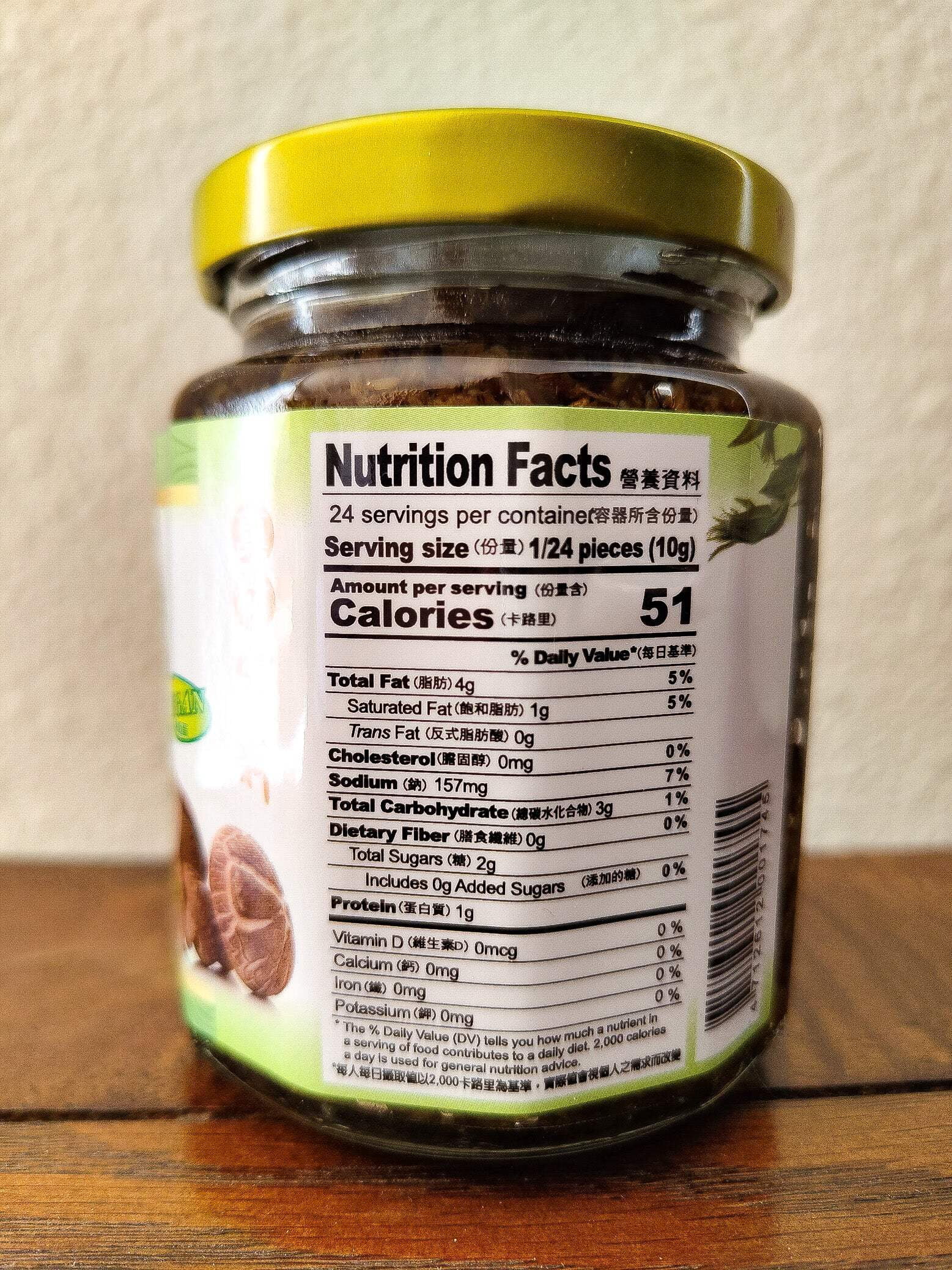 Vegan Mushroom Toon Sauce