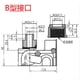 thumbnail image 3 of Bomba autocebante de agua Zulema 12V 60W 0142B, 3 of 8