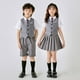 thumbnail image 5 of Uniformes escolares para niños, coros de alumnos de primaria y secundaria, recitación de poesía, disfraces, fotos de graduación de jardín de infantes, disfraces de clase, 5 of 6