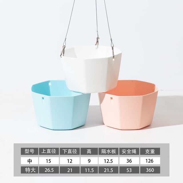 Zhuge Juego de 3 piezas de cesta colgante absorbente de plástico para lavabo, blanco, rosa, azul, maceta colgante hidropónica de tamaño mediano: 15 * 9 cm