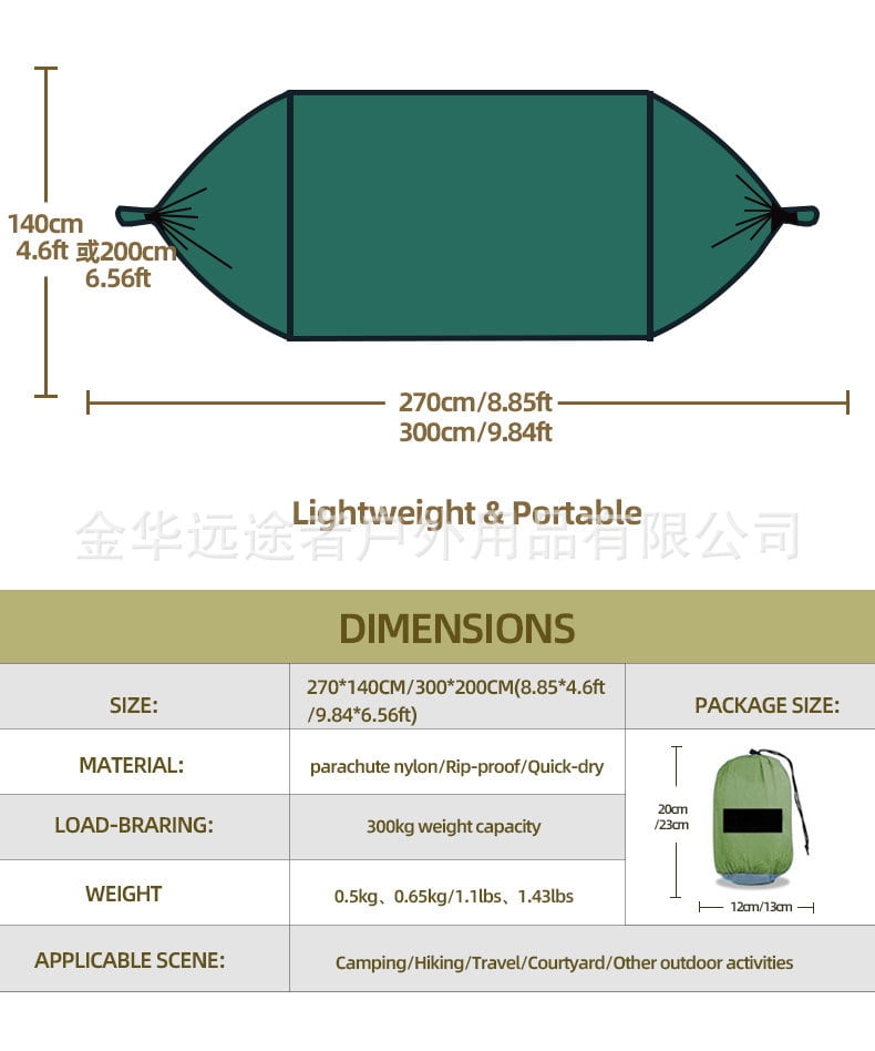 sinkoo Equip Nylon Portable Travel Camping Hammock, Single, size 106" x 55", Support 440lbs, For Travel, Camping, Beach, Olive-green