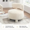 thumbnail image 6 of 28.35"×28.35"×30.12" Teddy Fabric Armless Accent Chair, Curved Backrest Solid Wood Legs, Upholstered Slipper Chair for Living Room, Bedroom, Vanity, Reading Room, Creamy White, 6 of 9