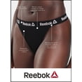 thumbnail image 7 of Reebok Women’s Pro-Series Thong Underwear, 3-Pack, Size S - 2XL, 7 of 7