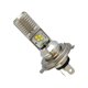 thumbnail image 1 of para motocicleta, luz brilnte de doble cara de 9-80 V, de faro de 3030 , accesorios Mods, lámpara de faro Macarena Bombillas de faros de coche, 1 of 8