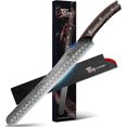 thumbnail image 1 of SYOKAMI Multifunction Carving Knife, 12 Inch High-Carbon Japanese Style Brisket Knife with Wood Handle, Damascus Pattern Full Tang Design, Razor-Sharp Slicing Knife for Meat Cutting with Gift Box, 1 of 6