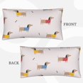 Dachshund Dog Puppy No.1045 King Pillow Cases, Soft King Size Pillow