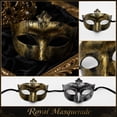 thumbnail image 2 of Masquerade Mask Vintage Silver Black Accent Design Half Face Accessory for Masquerade Party Prom Mardi Gras Halloween and Themed Events, 2 of 3