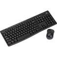 thumbnail image 2 of Wireless Keyboard and Mouse Combo Logitech MK270 Pack 4, 2 of 7