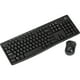 thumbnail image 2 of Combo de teclado y ratón inalámbricos Logitech MK270, paquete 4, 2 of 7