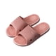 thumbnail image 1 of Guardurnaity Zapatilla de baño de PVC Zapatillas de ducha impermeables y antideslizantes Zapatillas MÚLTIPLES OCASIONES Accesorios de calzado Rosa, 1 of 6