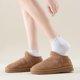 thumbnail image 5 of Calcetines Mcool Mary para mujer, tobilleros con volante, algodón, paquete de 6, blancos, 5 of 8