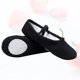 thumbnail image 2 of 1 par de zapatillas de ballet ligeras, antideslizantes, con cordón elástico y para yoga, talla 30 (negras)., 2 of 5
