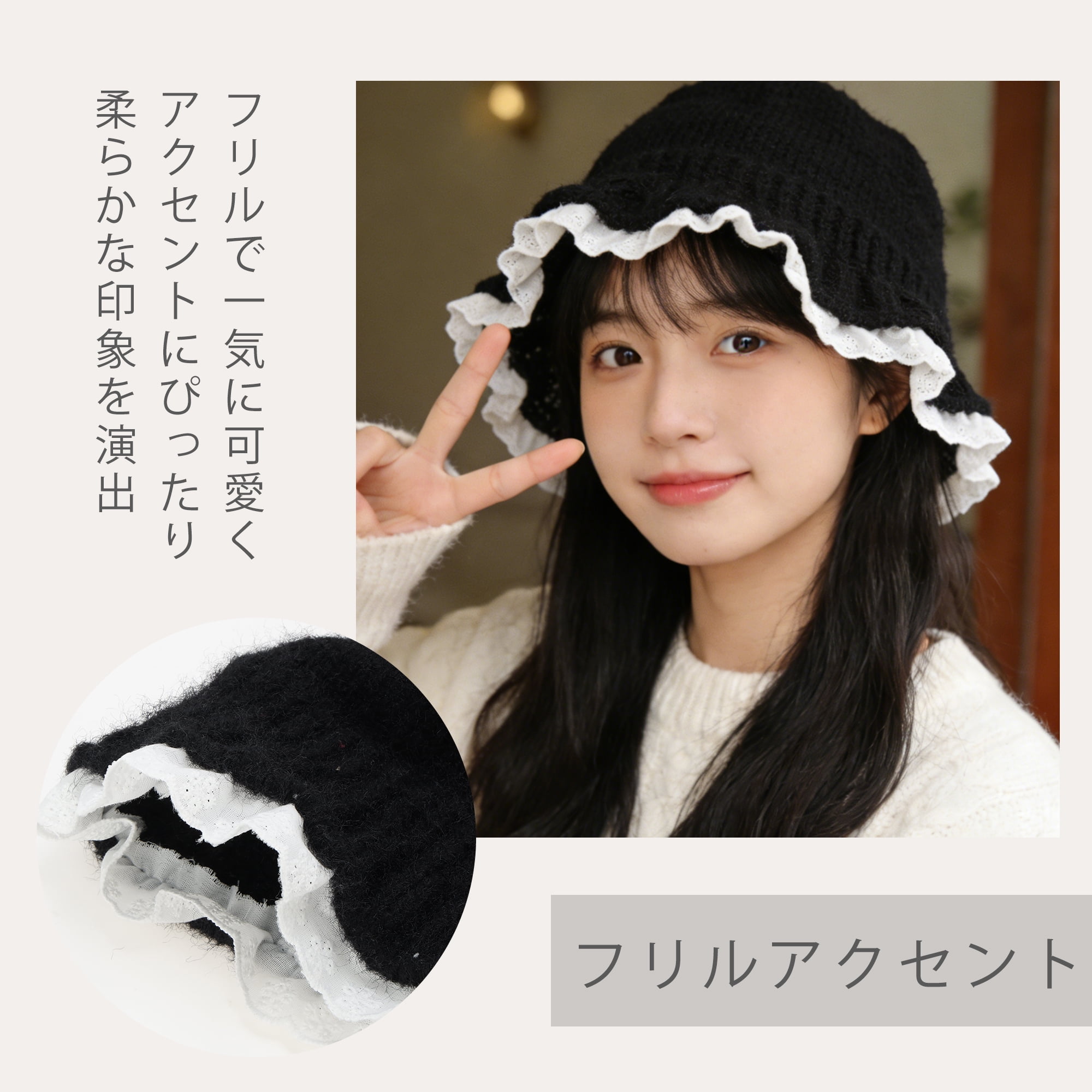 Unique Bargains Beanie Winter Hat Soft Thick Cold Weather Hats 1 Pc Black