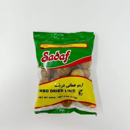 Sadaf jumbo dried lime - Limu Amani, 4 oz 113 g