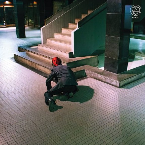 Hhy & the MacUmbas - Hhy & The Macumbas - Music & Performance - Vinyl