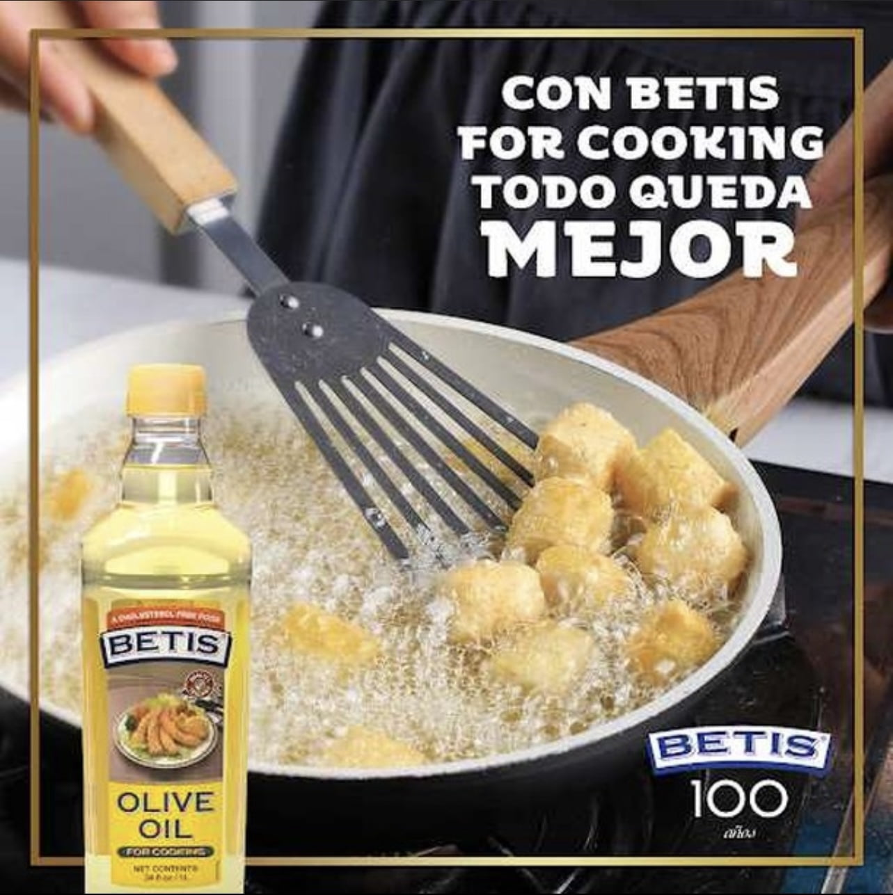 Betis Cholesterol Free Cooking Olive Oil, 34 fl oz