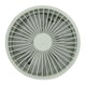 thumbnail image 1 of Ventilador De Mesa Plegable, 3 Velocidades Ajustables, Control Remoto, Pantalla LCD, Batería Recargable De 4000mAh, Para Hogar Y Oficina, 17x27 Cm, 1 of 7