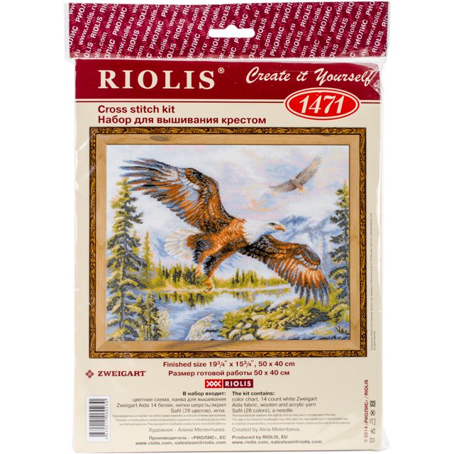 Free Fall Counted Cross Stitch Kit-19.75"X15.75" 14 Count