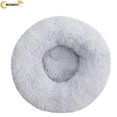 thumbnail image 1 of Pet Dog Bed Comfortable Donut Round Dog Kennel Ultra Soft Washable Dog and Cat Cushion Bed Winter Warm Sofa ShopWise Round, 1 of 26