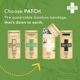 thumbnail image 5 of PATCH Eco-Friendly Sensitive Skin Friendly Bandages with Coconut Oil, Hypoallergenic Bandages for Sensitive Skin 25 count - 3pk, 5 of 5