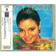 Janet Jackson - Janet Jackson - CD