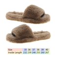 thumbnail image 3 of Zapatillas Calientes Zapatillas de felpa acogedoras con punta abierta para mujer Suministros para el hogar de espuma viscoelástica (marrón oscuro 37), 3 of 8