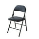 thumbnail image 1 of Silla Plegable Ilios Innova Acojinada Color Negro 45cm La x 45cm An x 76cm Al Plegable Acojinada,Negro, 1 of 3