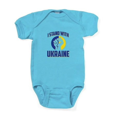 

CafePress - I Stand With Ukraine 2022 Body Suit - Cute Infant Bodysuit Baby Romper