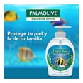 thumbnail image 4 of Jabón Líquido para Manos Palmolive Decor Series Aquarium Remueve Bacterias 221 ml, 4 of 4