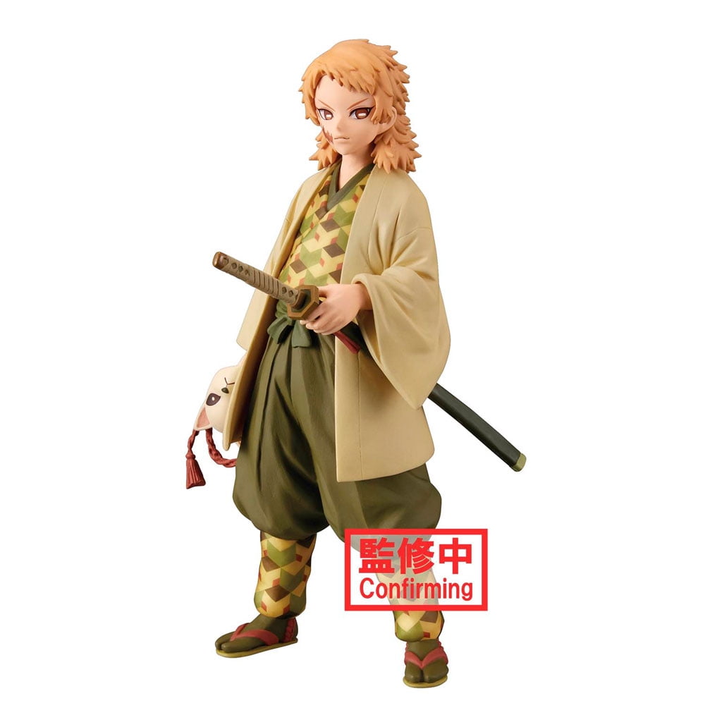 Demon Slayer Fig V20 A Sabito