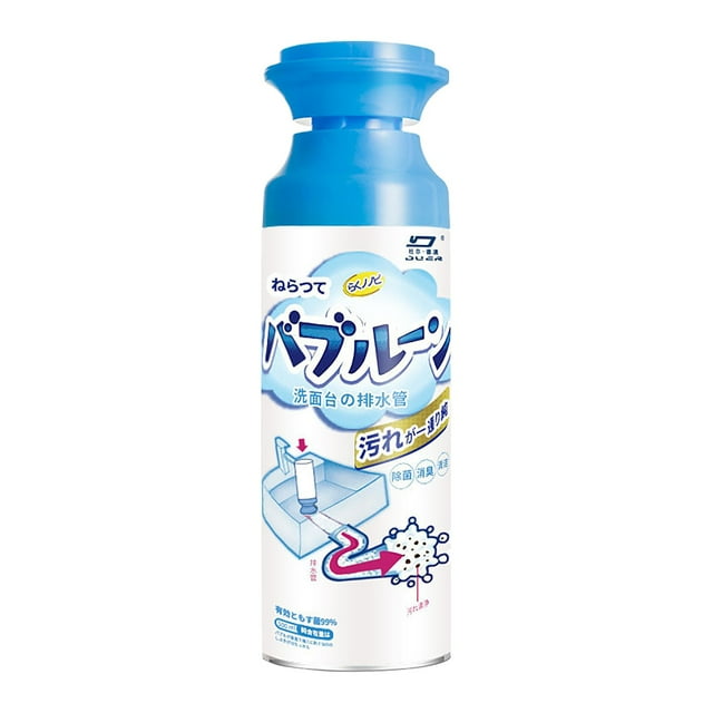 Yugou Drain Cleaner Foam Drain Cleaner, a 500ml bottle for unclogging bathroom sinks, kitchen drains, tubs, and toilets. The bottle features a blue cap and label with illustrated instructions, highlighting its cyclonic foam action and gentle formula that effectively removes clogs and odors without damaging pipes.