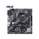 thumbnail image 1 of Placa base ASUS PRIME A520M-K con conector AM4 AMD A520 DDR4 Micro ATX, 1 of 4
