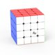 thumbnail image 1 of Yongjun Yj Mgc Series Yupo Yulong Yusu Yuchuang Yushi Yufu 3x3 2x2 4x4 5x5 6x6 7x7 Rompecabezas magnéticos Imanes Pyramid Cube kaili Sencillez, 1 of 1