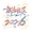 B, variant on Dserhfy 1 Set Chinese New Year Window Clings 2026 Year of The Horse Static Decals for Home Restaurant Store Glass Doors Windows Spring Festival Decoration