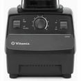 thumbnail image 3 of Vitamix 5200 Blender Super Package RED, 3 of 5