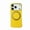 Yellow, variant on for iPhone 17 Pro Max Ring Stand Case, Slim Tough Rugged Shockproof Protective Cover with Ring Kickstand & Secure Ring Grip, Non-Frame Luxury PU Leather Phone Case for iPhone 17 Pro Max, Yellow