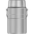 Thermos Stainless King Food Jar, Matte Steel, 47 Ounce