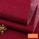 thumbnail image 1 of Xiao Hua Tela de Algodón y Lino Rojo Oscuro -1 Pieza, 39.37 X 59.06 Pulgadas, Usada para Pintar y Coser Manualidades, Bolsos DIY, Delantales, Cortinas, Manteles, Fundas de Almohada, 1 of 3