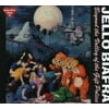 Jello Biafra - Beyond the Valley of the Gift Police - Comedy - CD