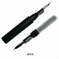 thumbnail image 1 of Stainless Steel Multifunctional Brush for Bluetooth Headphones and Book Pens - 1PC, 1 of 7