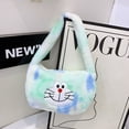 thumbnail image 3 of Mujeres Casual Hobo Bag Animal Pattern Felpa Ocio Bolso Monederos (4), 3 of 8