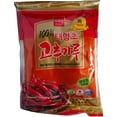 thumbnail image 1 of RED PEPPER POWDER, 1 of 5