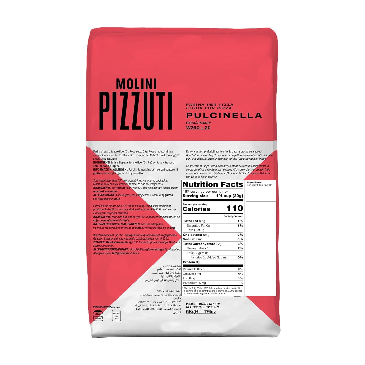 ​Pulcinella Farina 0 per Pizza - Premium Italian Flour for Authentic Neapolitan Pizza​ - 5 KG